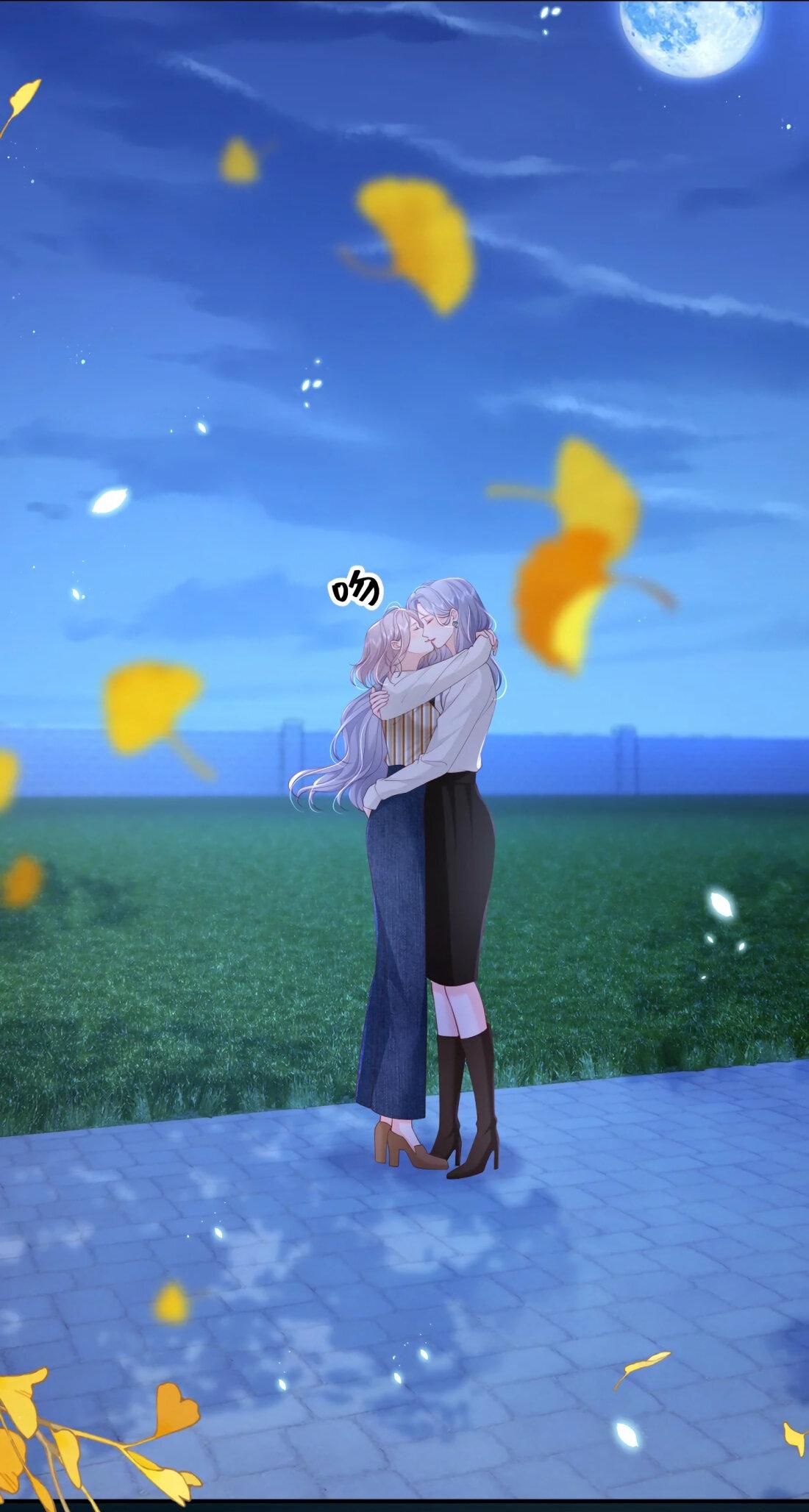 Манга Зелёная слива - Глава 88 Страница 8