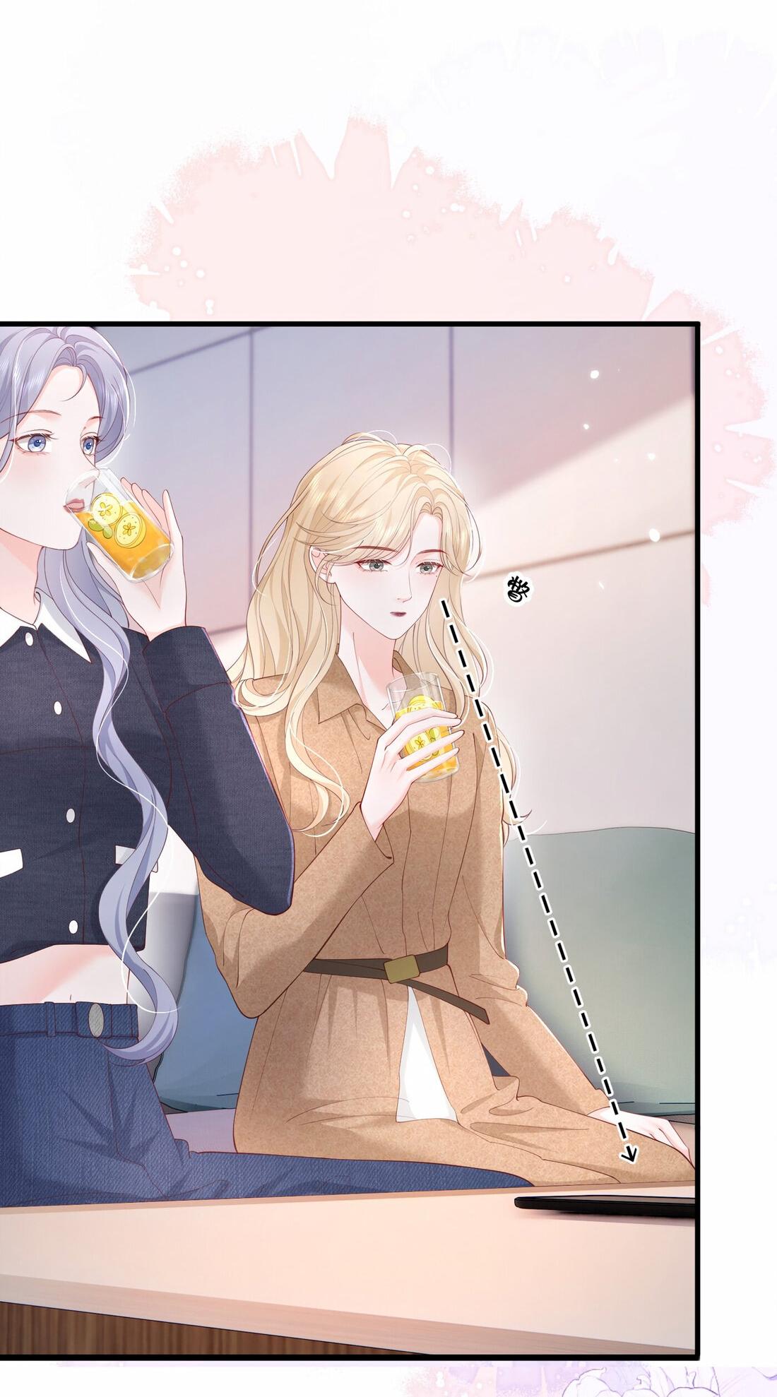 Манга Зелёная слива - Глава 81 Страница 4