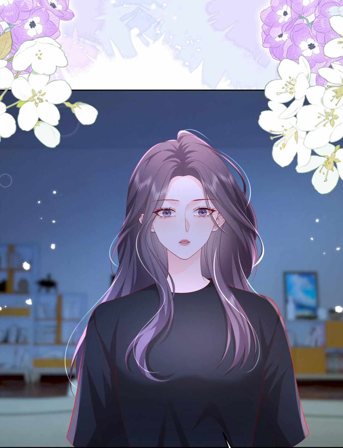 Манга Зелёная слива - Глава 78 Страница 11