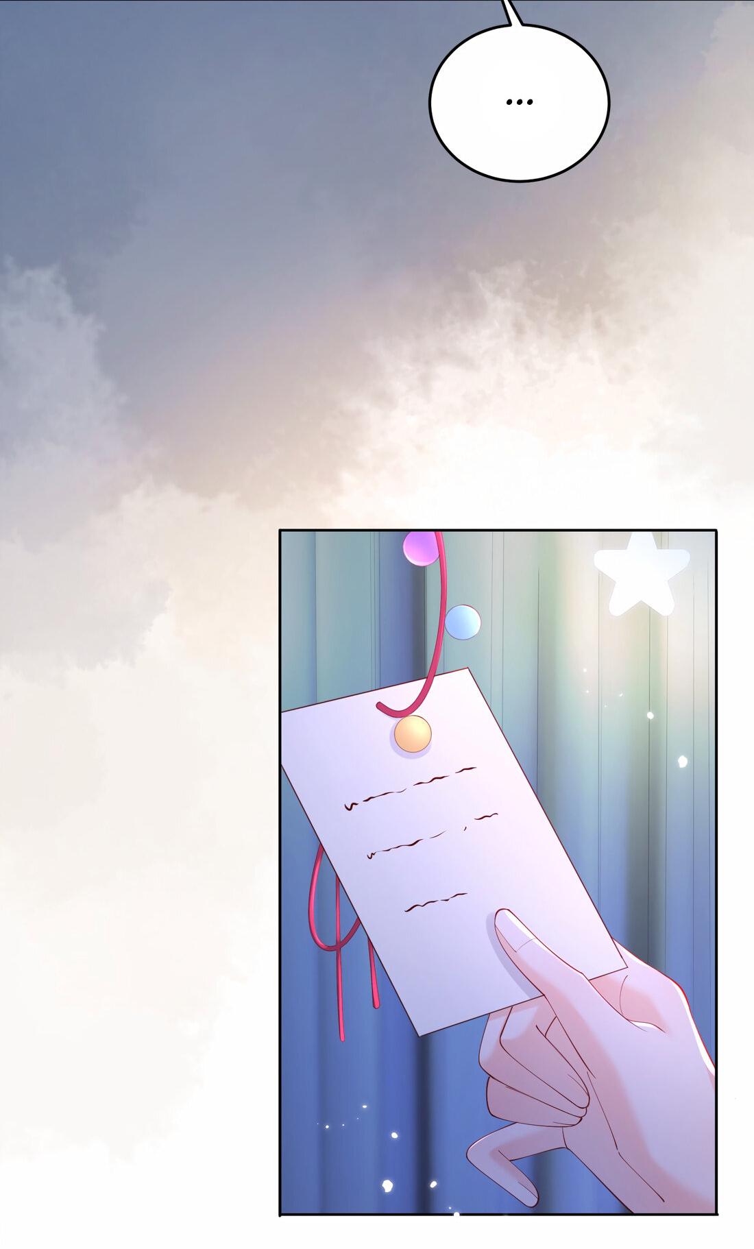 Манга Зелёная слива - Глава 78 Страница 12