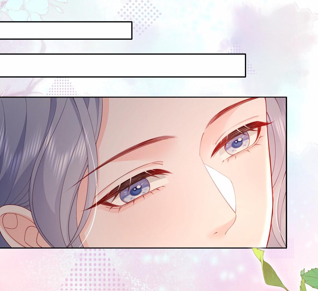 Манга Зелёная слива - Глава 77 Страница 21