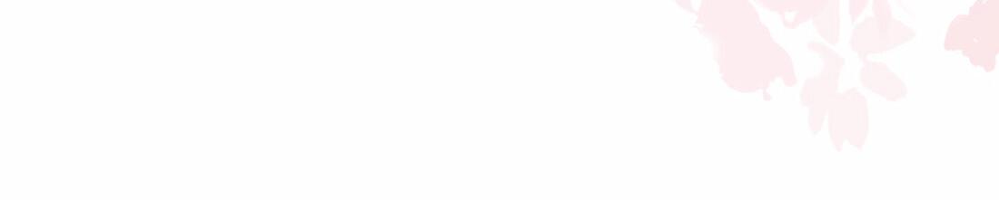 Манга Зелёная слива - Глава 76 Страница 20