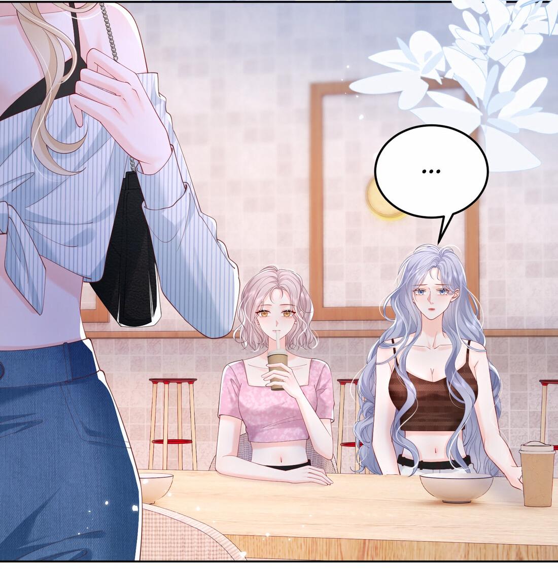 Манга Зелёная слива - Глава 76 Страница 12