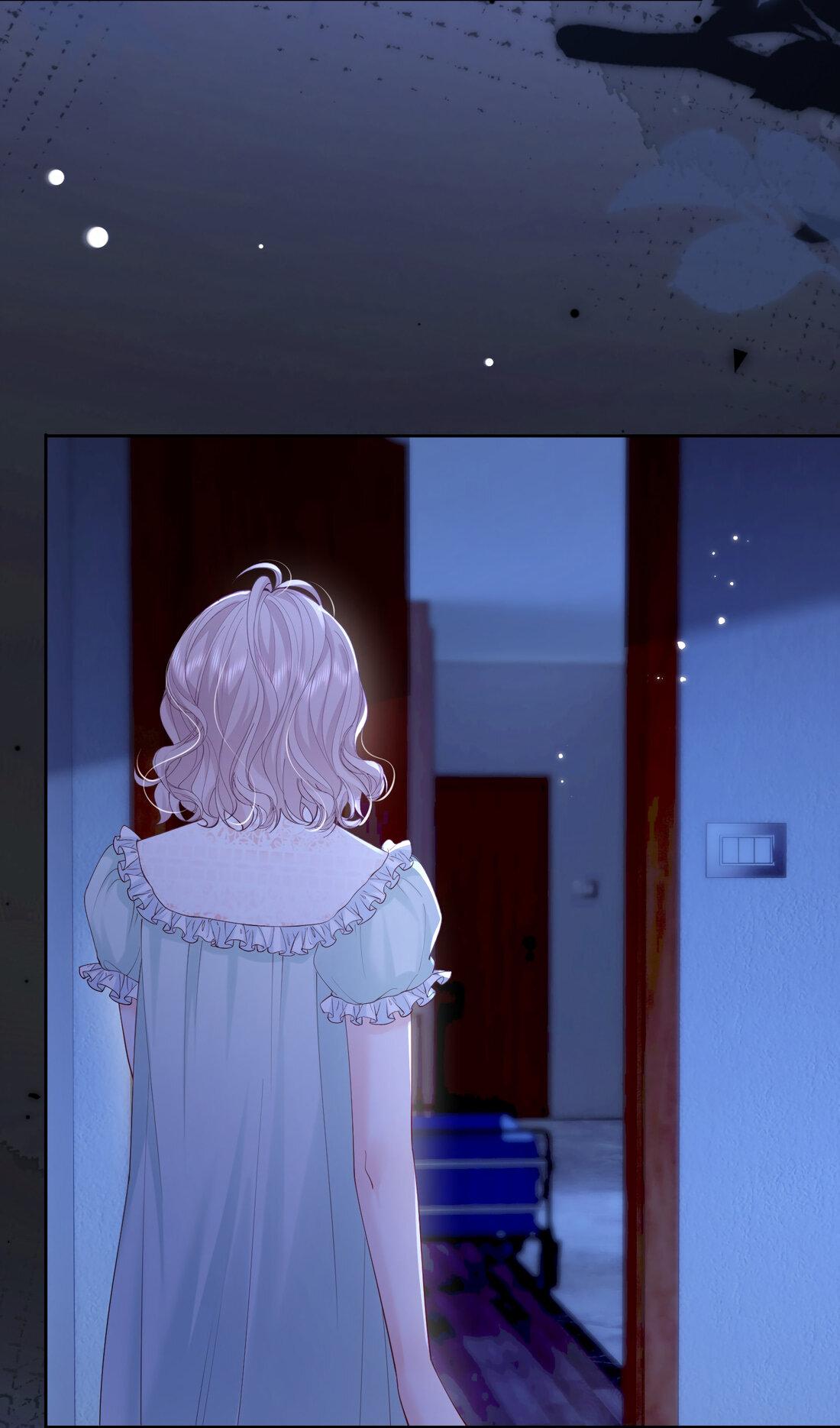 Манга Зелёная слива - Глава 76 Страница 24