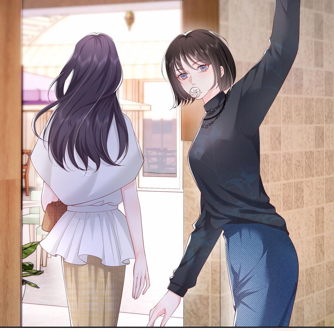 Манга Зелёная слива - Глава 75 Страница 23