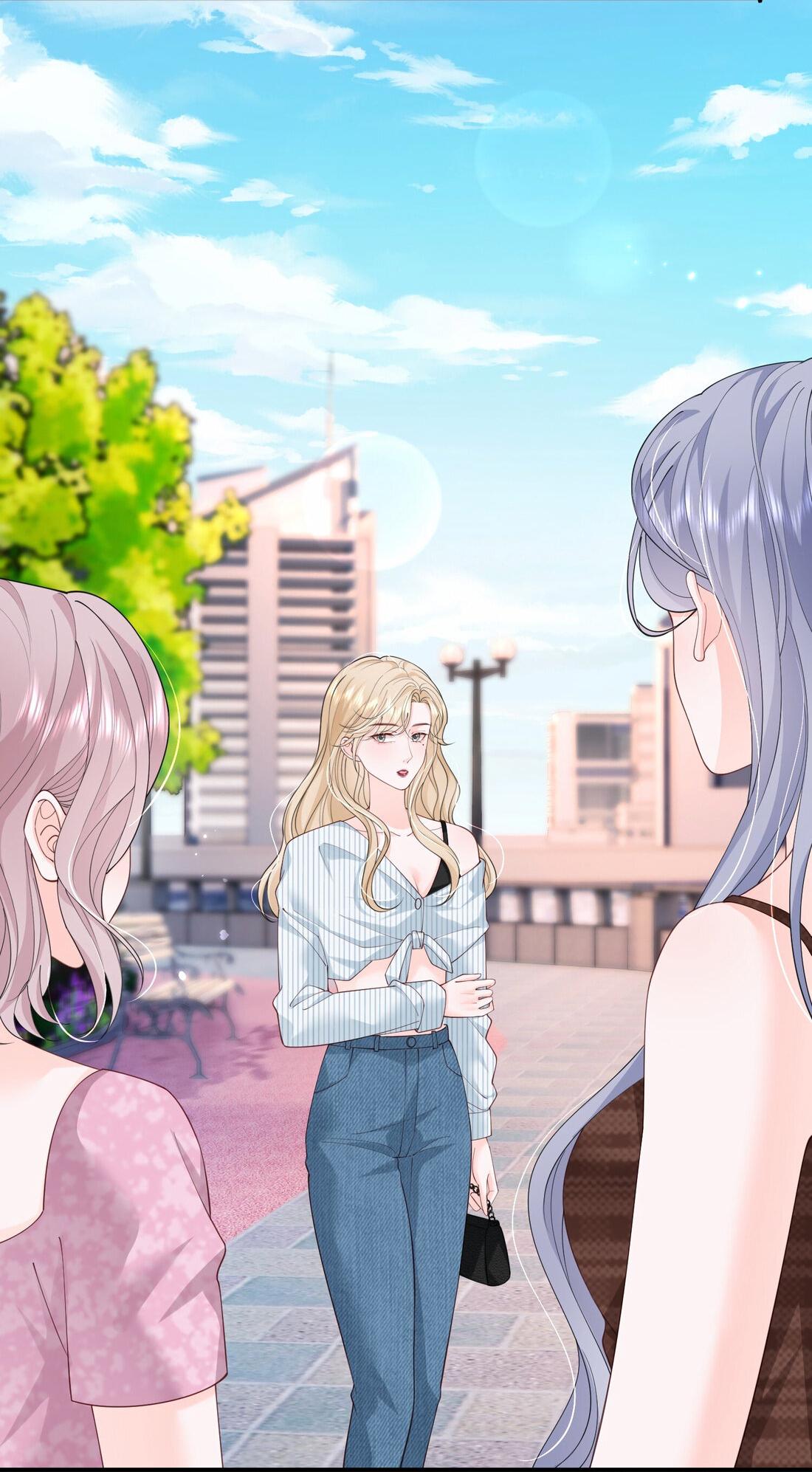 Манга Зелёная слива - Глава 73 Страница 11