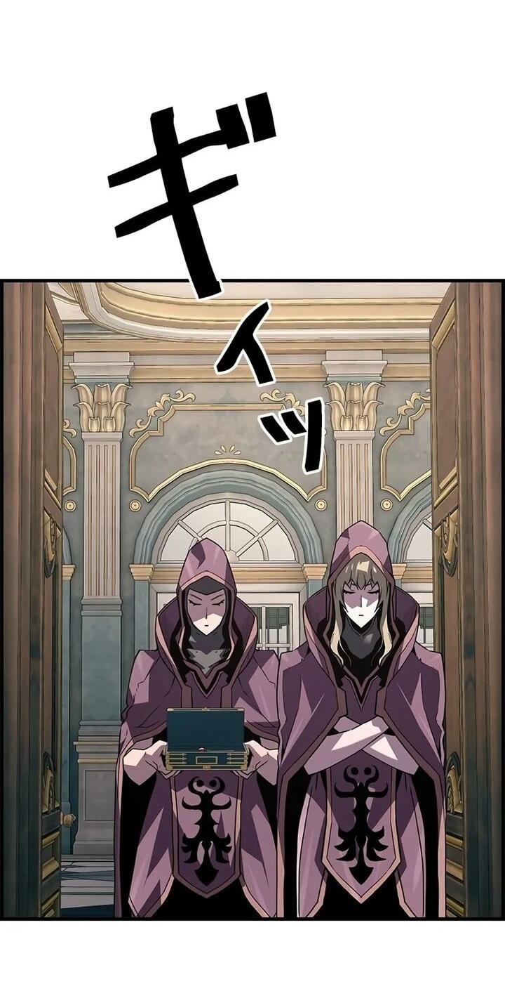 Манга Эволюционные черты некроманта - Глава 102 Страница 6