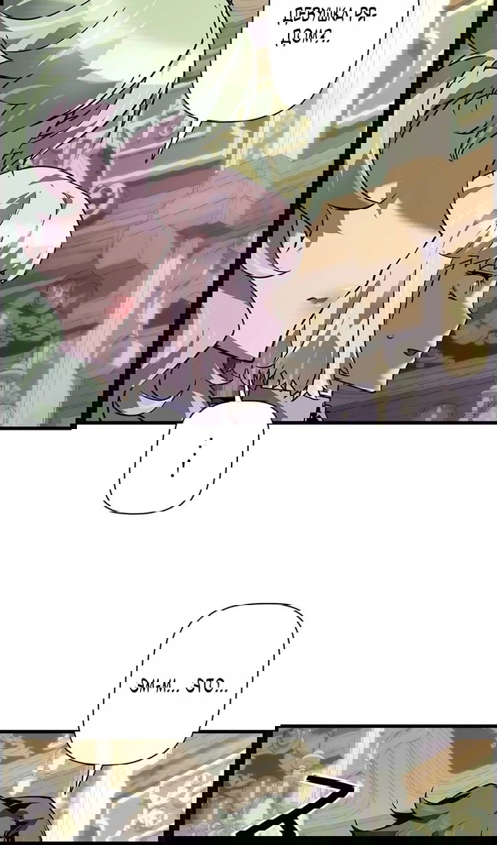 Манга Эволюционные черты некроманта - Глава 104 Страница 93