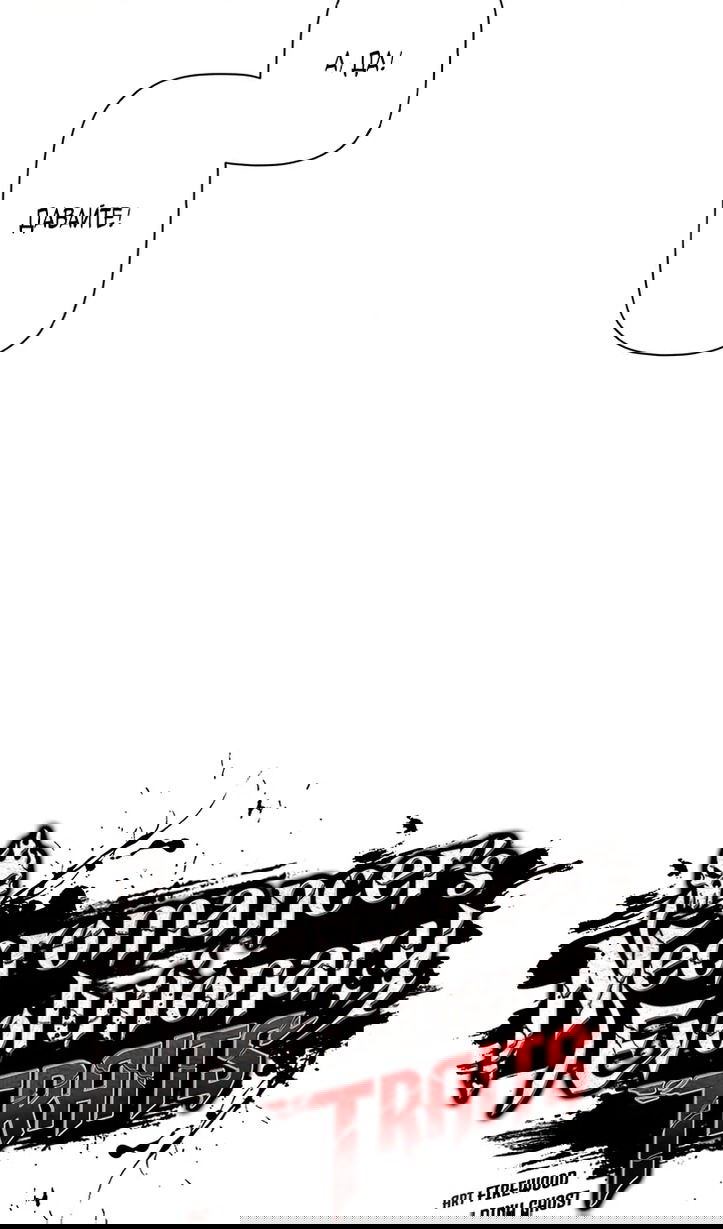 Манга Эволюционные черты некроманта - Глава 104 Страница 12