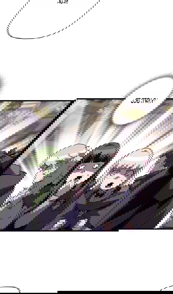 Манга Эволюционные черты некроманта - Глава 104 Страница 80