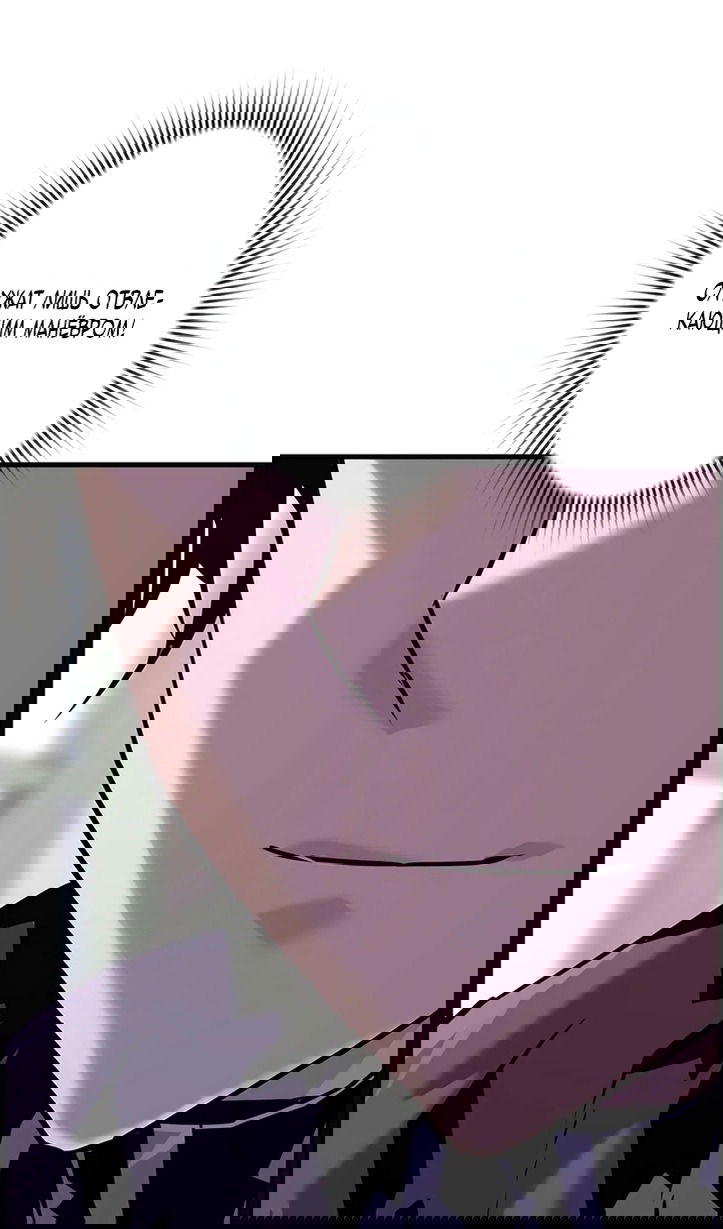 Манга Эволюционные черты некроманта - Глава 104 Страница 26