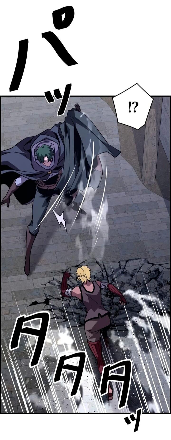 Манга Эволюционные черты некроманта - Глава 106 Страница 36