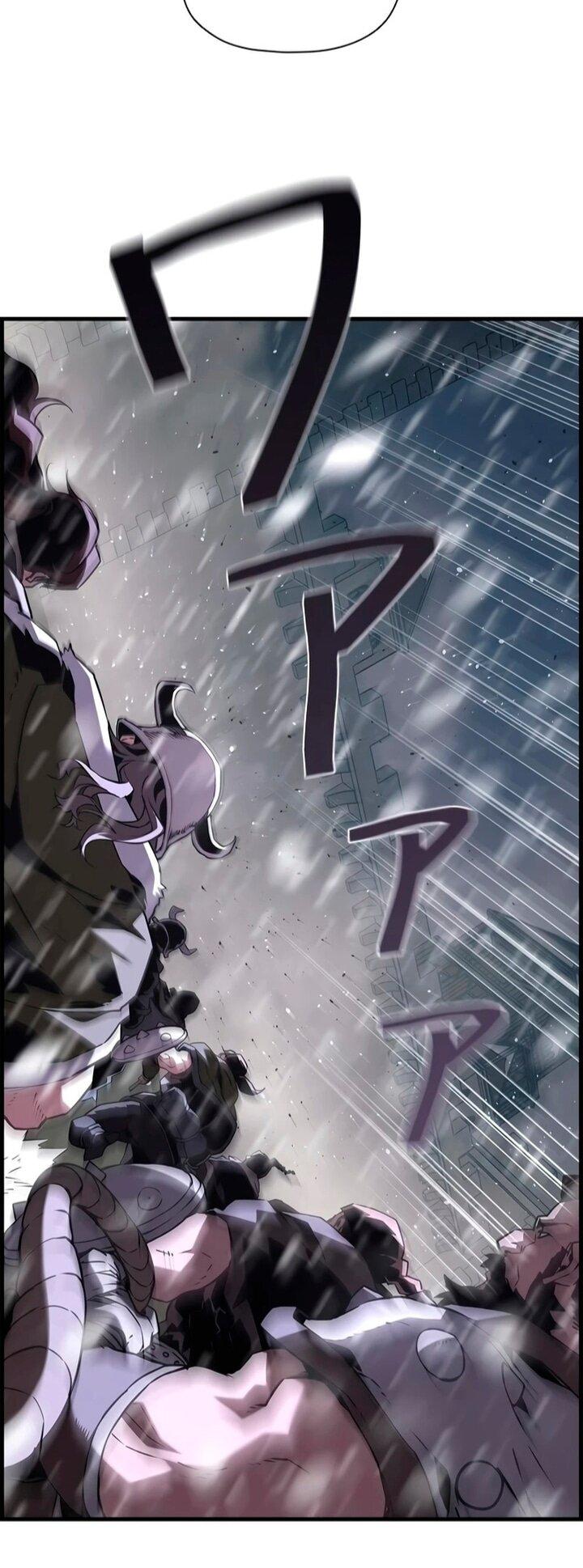 Манга Эволюционные черты некроманта - Глава 105 Страница 68