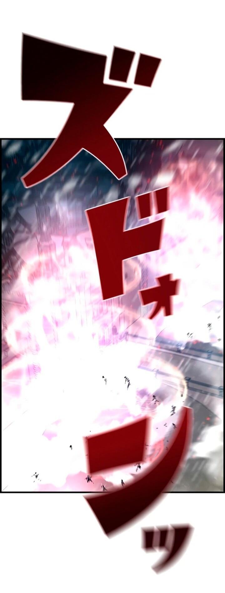 Манга Эволюционные черты некроманта - Глава 105 Страница 70