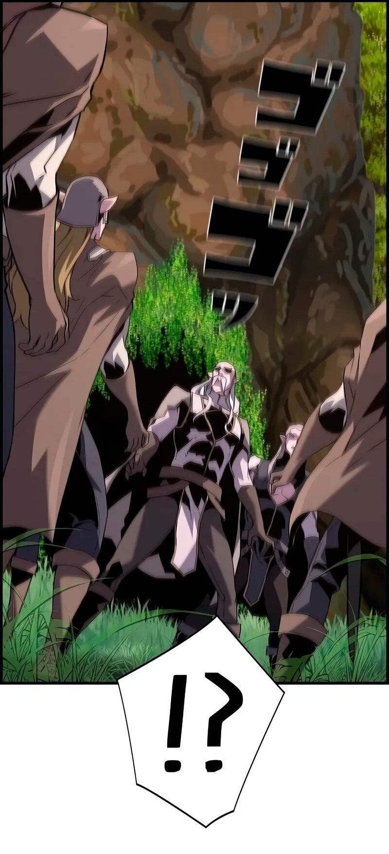 Манга Эволюционные черты некроманта - Глава 97 Страница 19