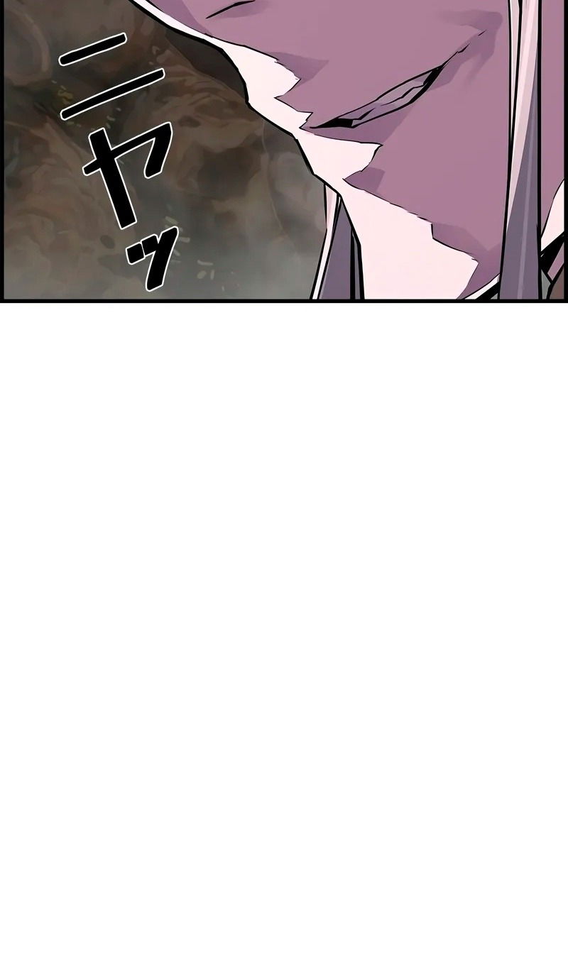 Манга Эволюционные черты некроманта - Глава 96 Страница 44