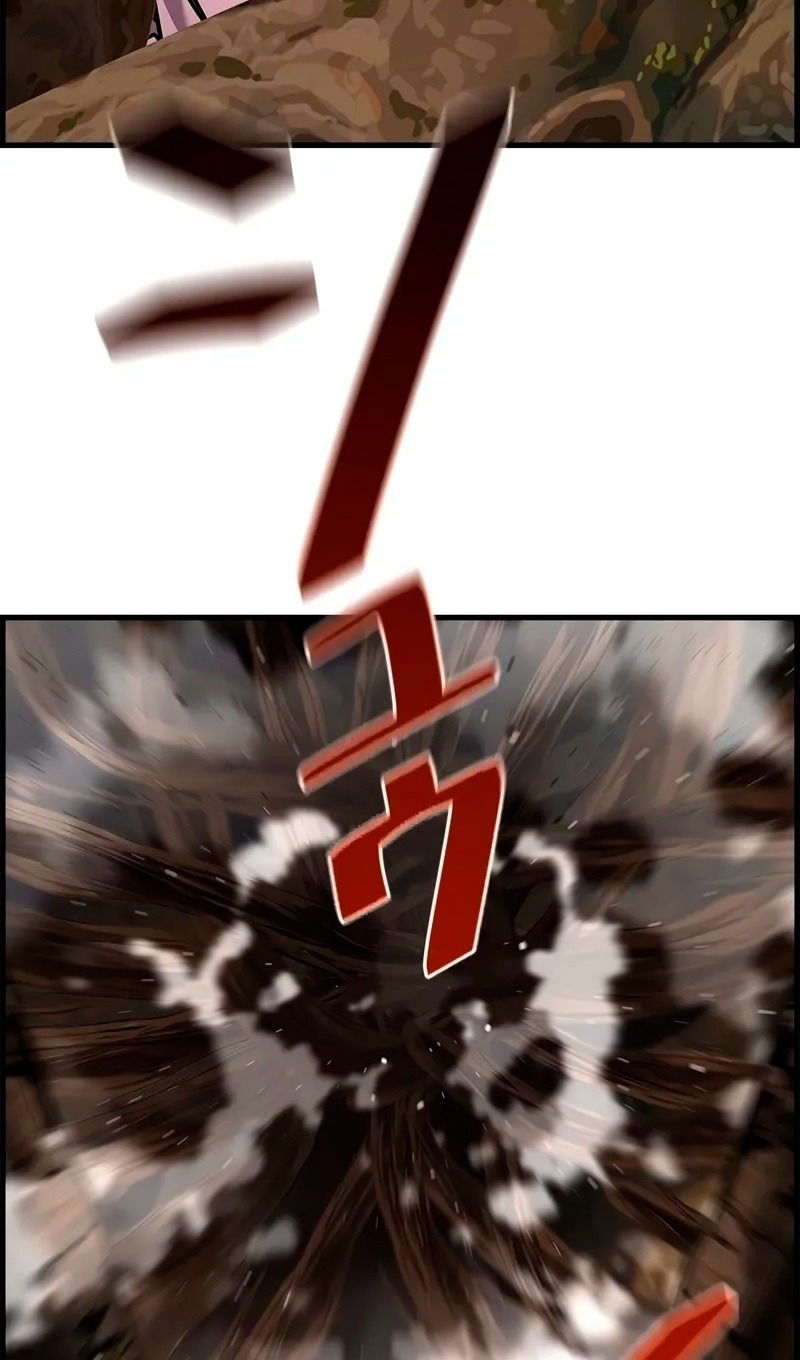 Манга Эволюционные черты некроманта - Глава 96 Страница 62