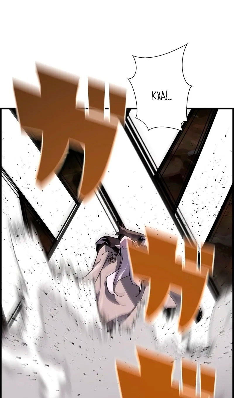 Манга Эволюционные черты некроманта - Глава 96 Страница 59