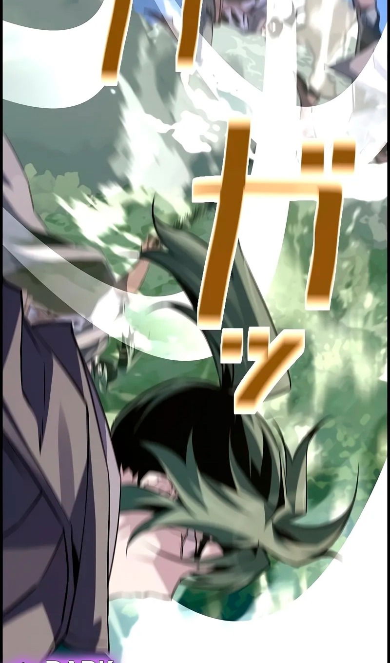 Манга Эволюционные черты некроманта - Глава 95 Страница 48