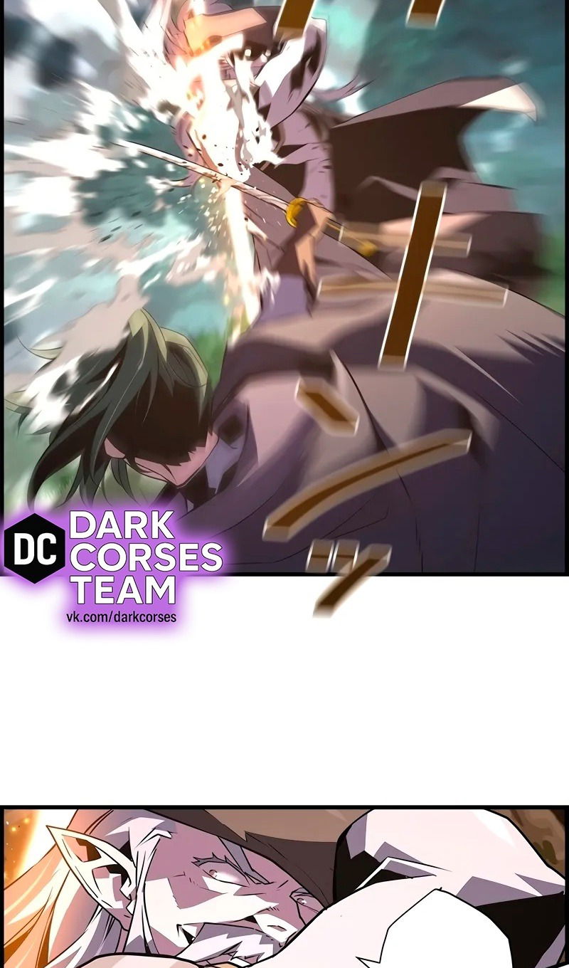 Манга Эволюционные черты некроманта - Глава 95 Страница 27