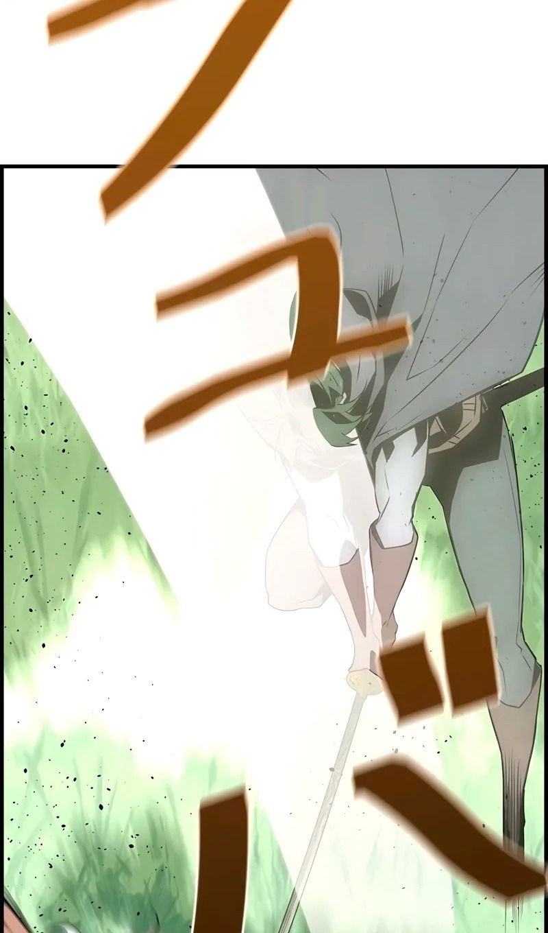 Манга Эволюционные черты некроманта - Глава 95 Страница 24