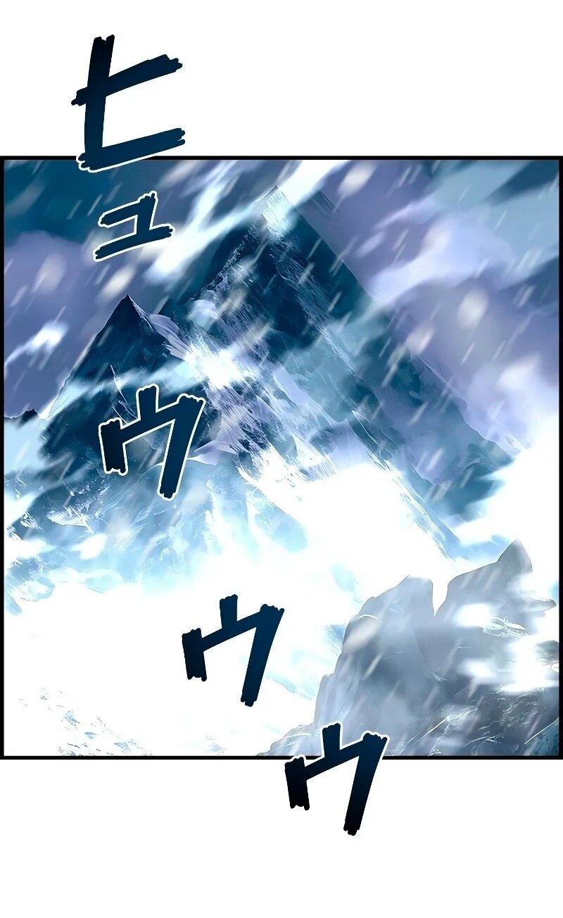 Манга Эволюционные черты некроманта - Глава 92 Страница 1