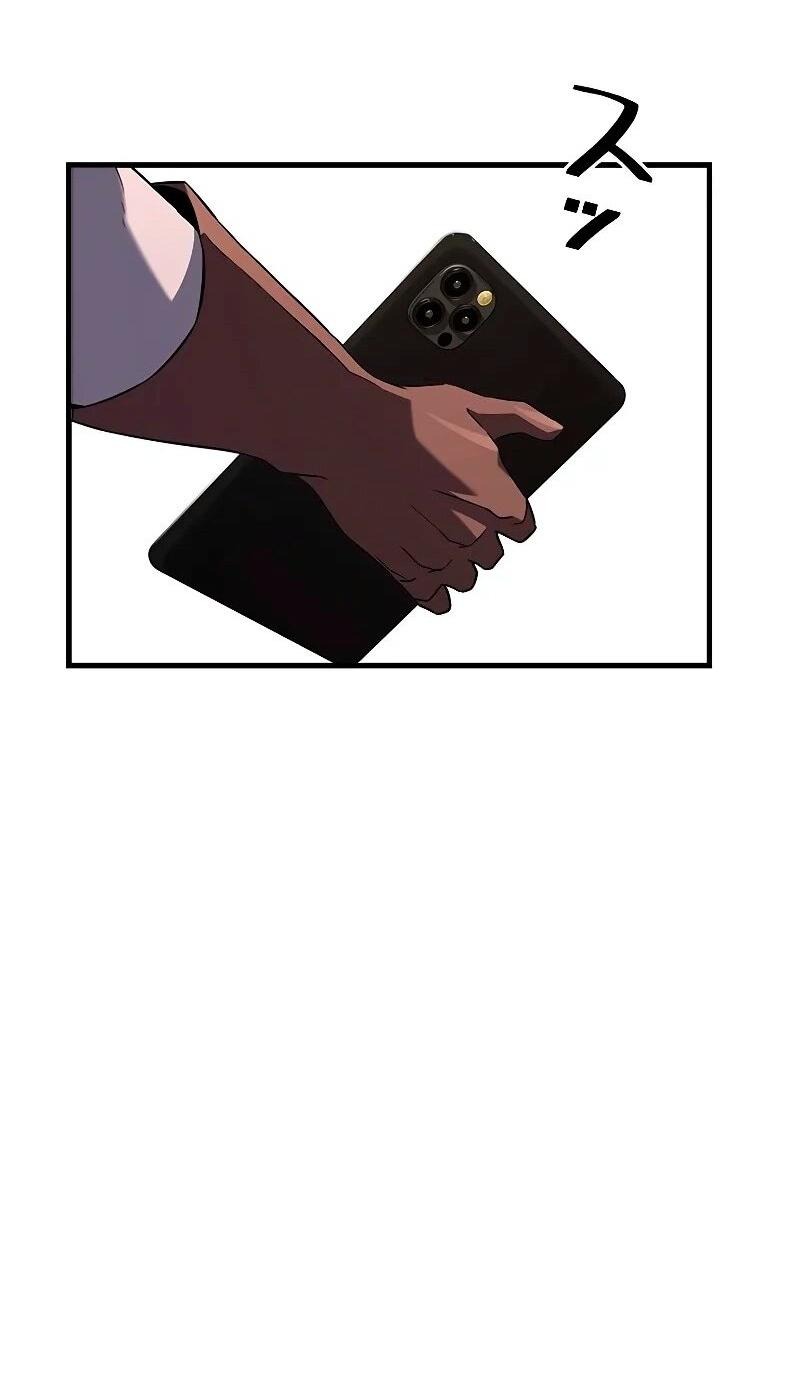 Манга Эволюционные черты некроманта - Глава 92 Страница 20