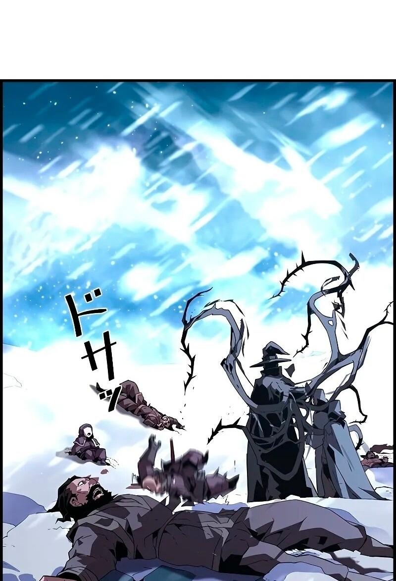 Манга Эволюционные черты некроманта - Глава 91 Страница 70