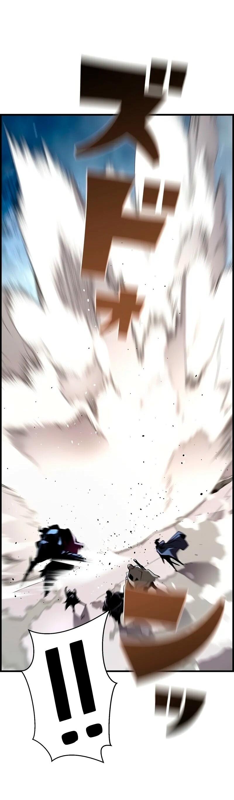 Манга Эволюционные черты некроманта - Глава 90 Страница 14