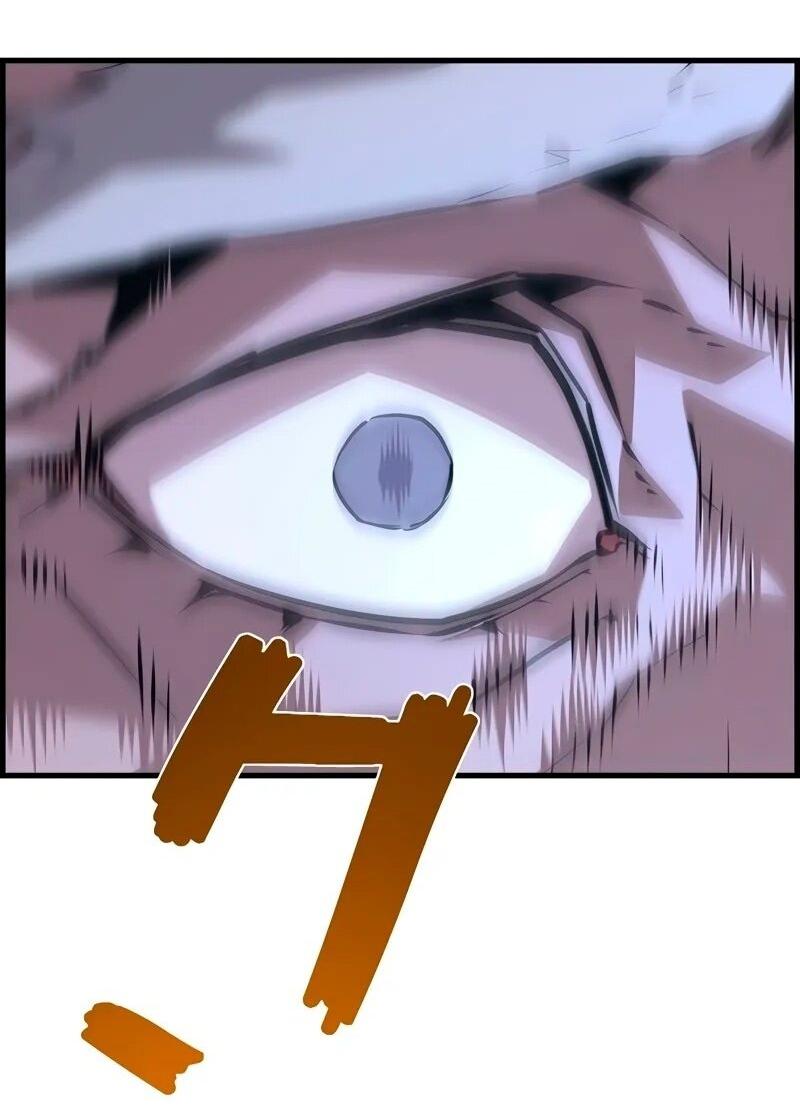 Манга Эволюционные черты некроманта - Глава 90 Страница 31