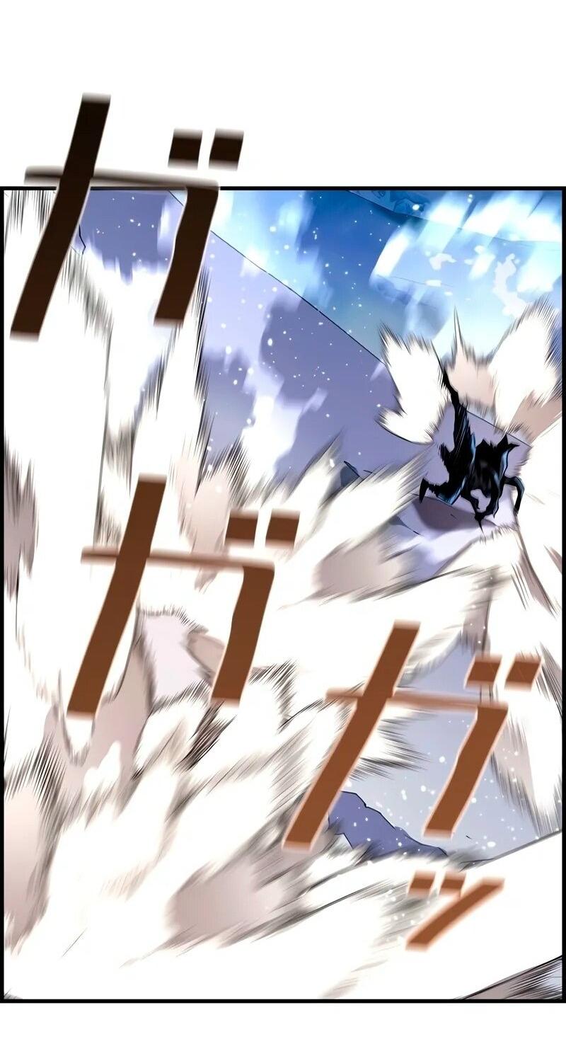 Манга Эволюционные черты некроманта - Глава 90 Страница 15