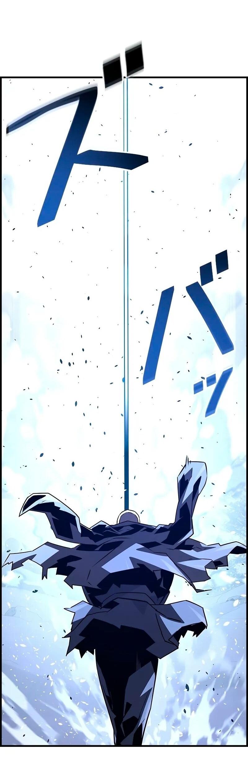 Манга Эволюционные черты некроманта - Глава 90 Страница 39