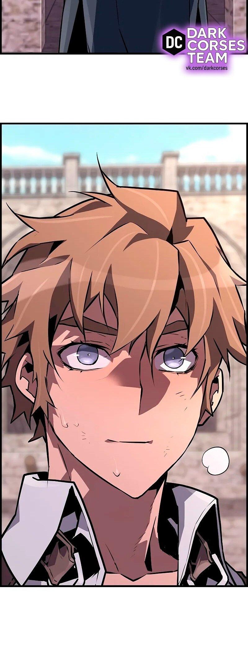 Манга Эволюционные черты некроманта - Глава 89 Страница 48