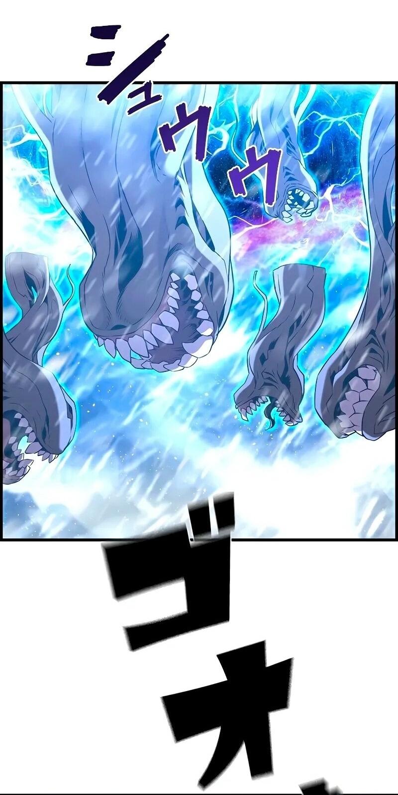 Манга Эволюционные черты некроманта - Глава 89 Страница 7