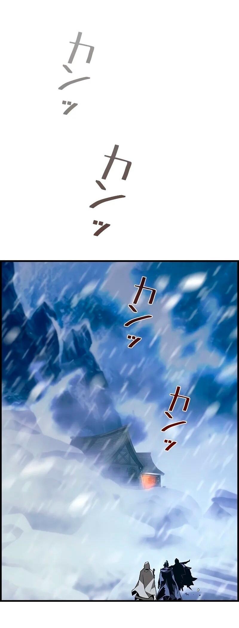 Манга Эволюционные черты некроманта - Глава 89 Страница 20