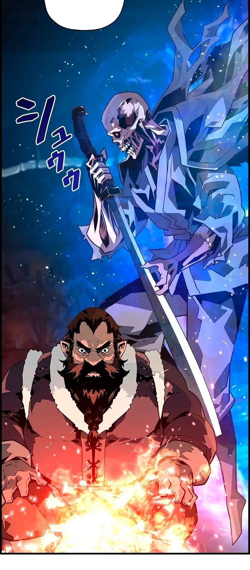 Манга Эволюционные черты некроманта - Глава 89 Страница 59