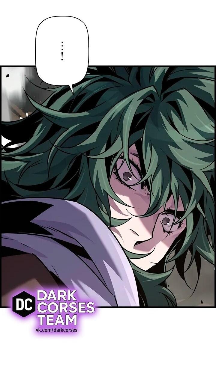 Манга Эволюционные черты некроманта - Глава 99 Страница 41
