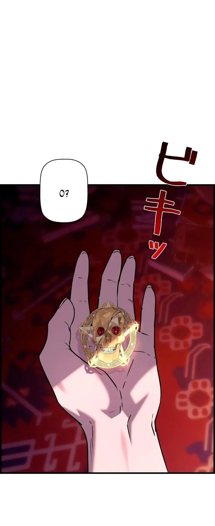 Манга Эволюционные черты некроманта - Глава 99 Страница 3