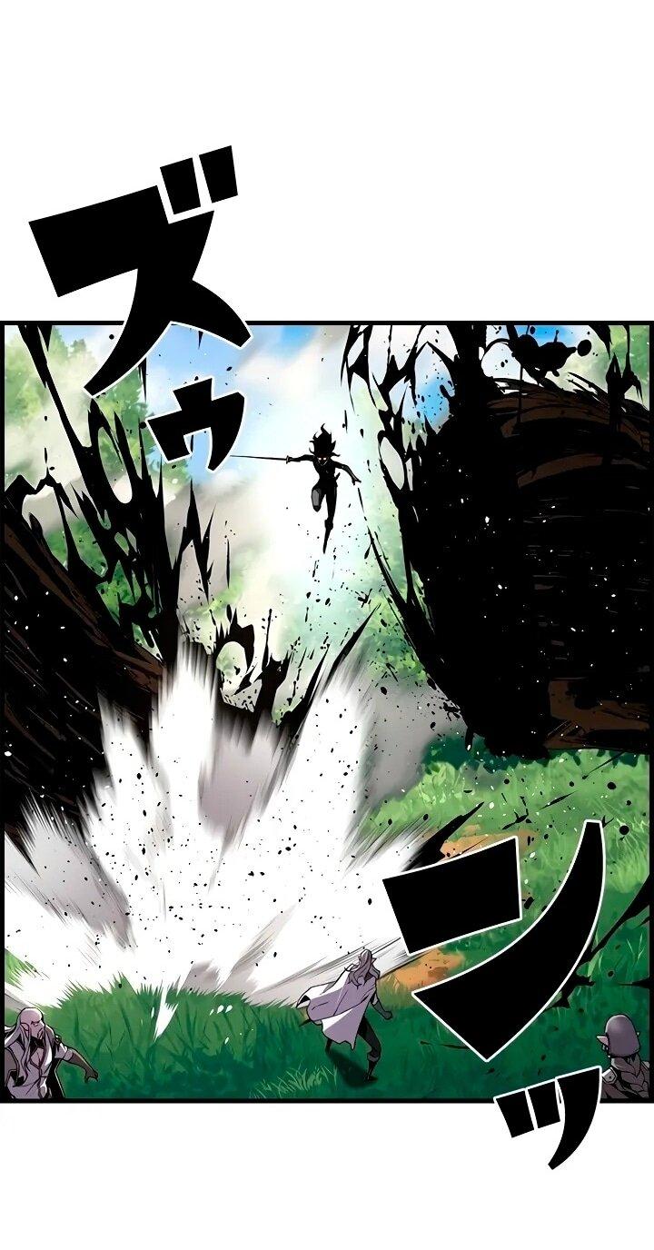 Манга Эволюционные черты некроманта - Глава 99 Страница 27