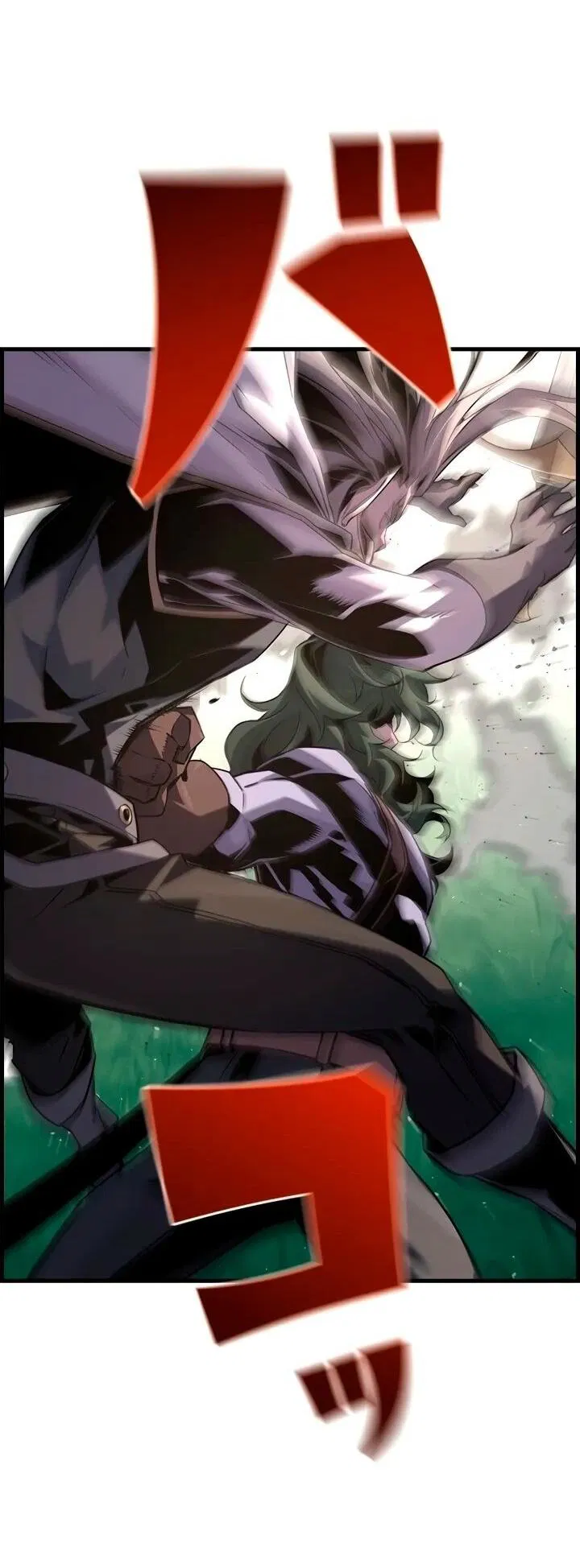 Манга Эволюционные черты некроманта - Глава 99 Страница 72