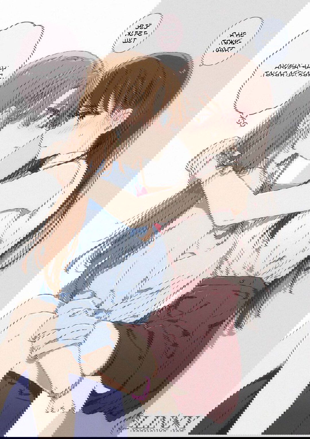 Манга 100 дней юри - Глава 38 Страница 2