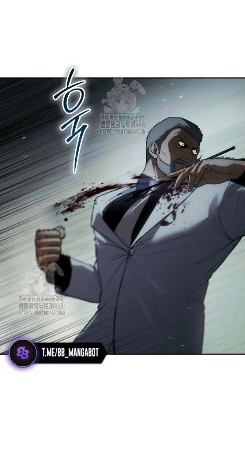 Манга Пэк XX - Глава 151 Страница 76