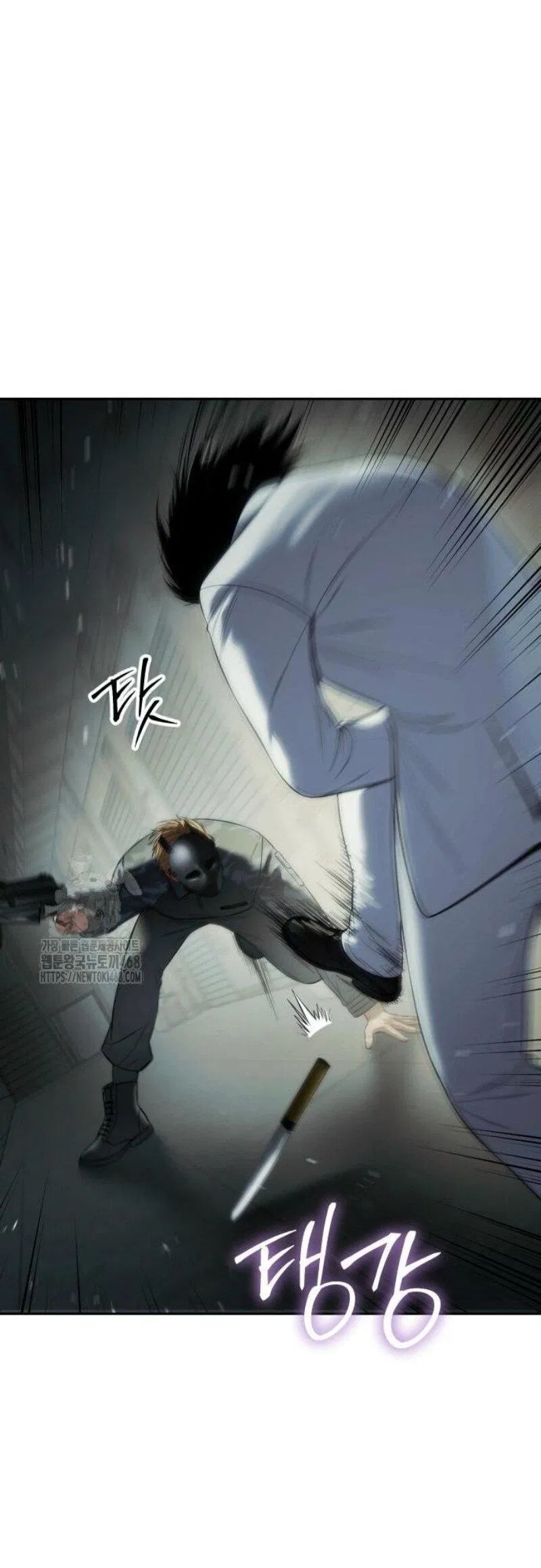 Манга Пэк XX - Глава 151 Страница 48