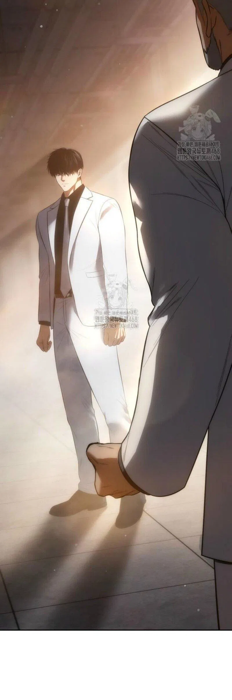 Манга Пэк XX - Глава 151 Страница 87