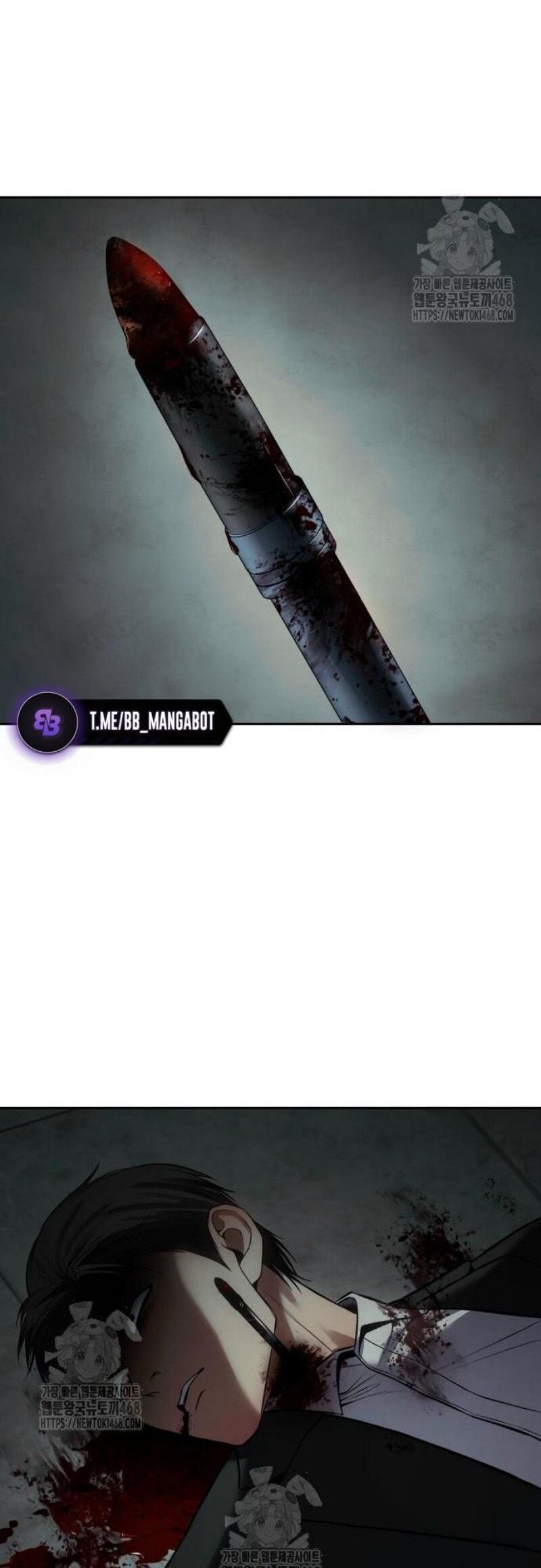 Манга Пэк XX - Глава 151 Страница 32