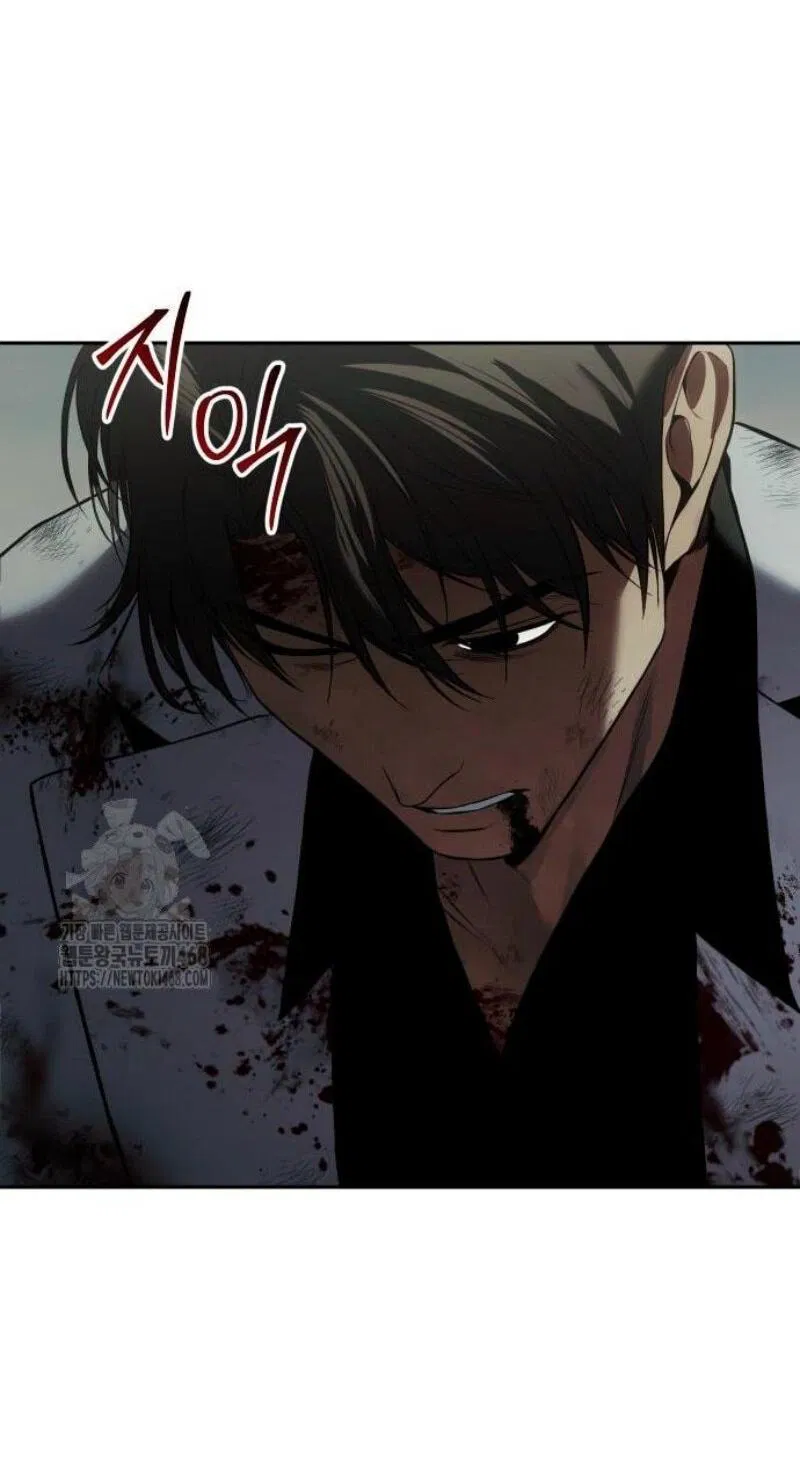 Манга Пэк XX - Глава 151 Страница 100