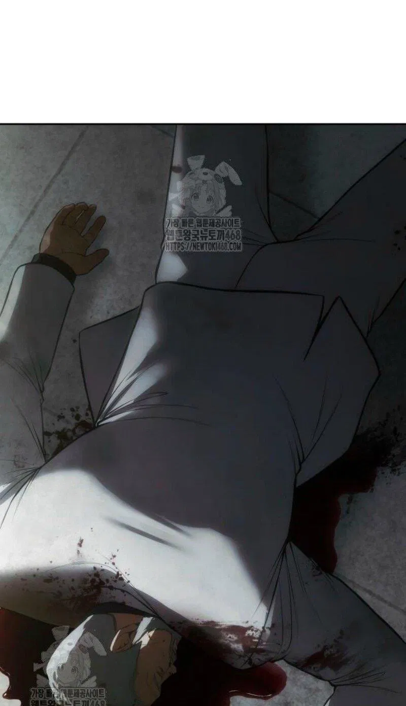 Манга Пэк XX - Глава 151 Страница 96