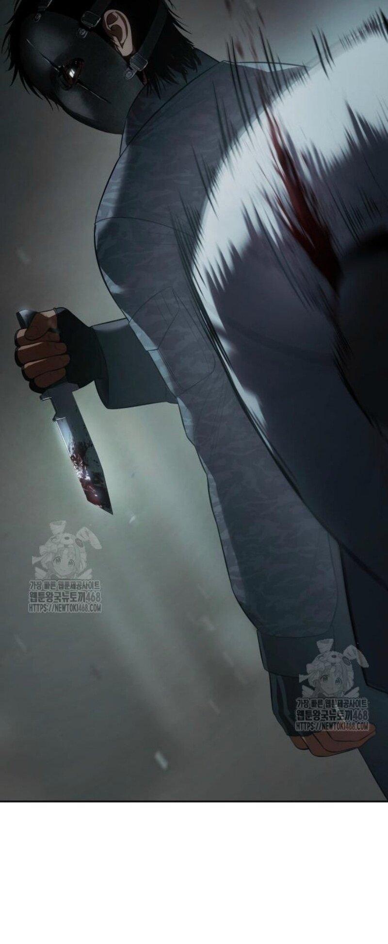 Манга Пэк XX - Глава 151 Страница 81