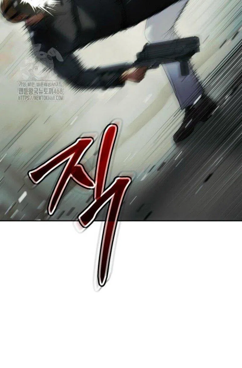 Манга Пэк XX - Глава 151 Страница 56