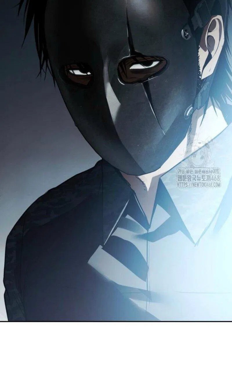 Манга Пэк XX - Глава 151 Страница 110